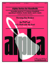 Alpha Series for Handbells Volume 5