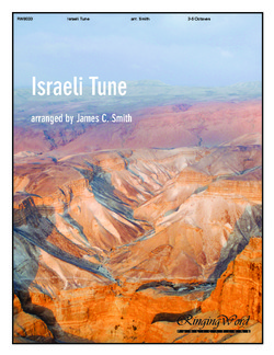 Israeli Tune